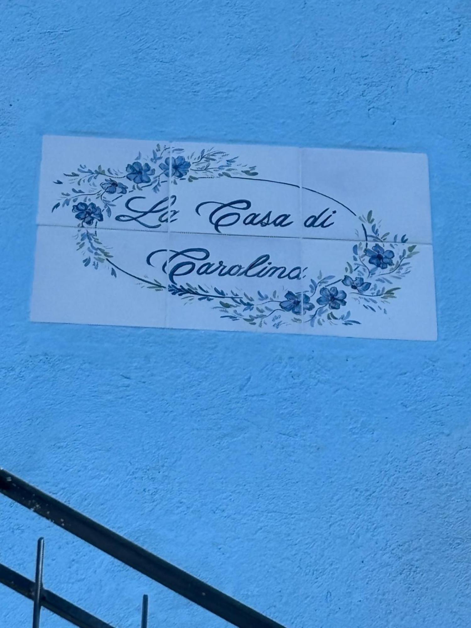 La Casa Di Carolina * Maratea